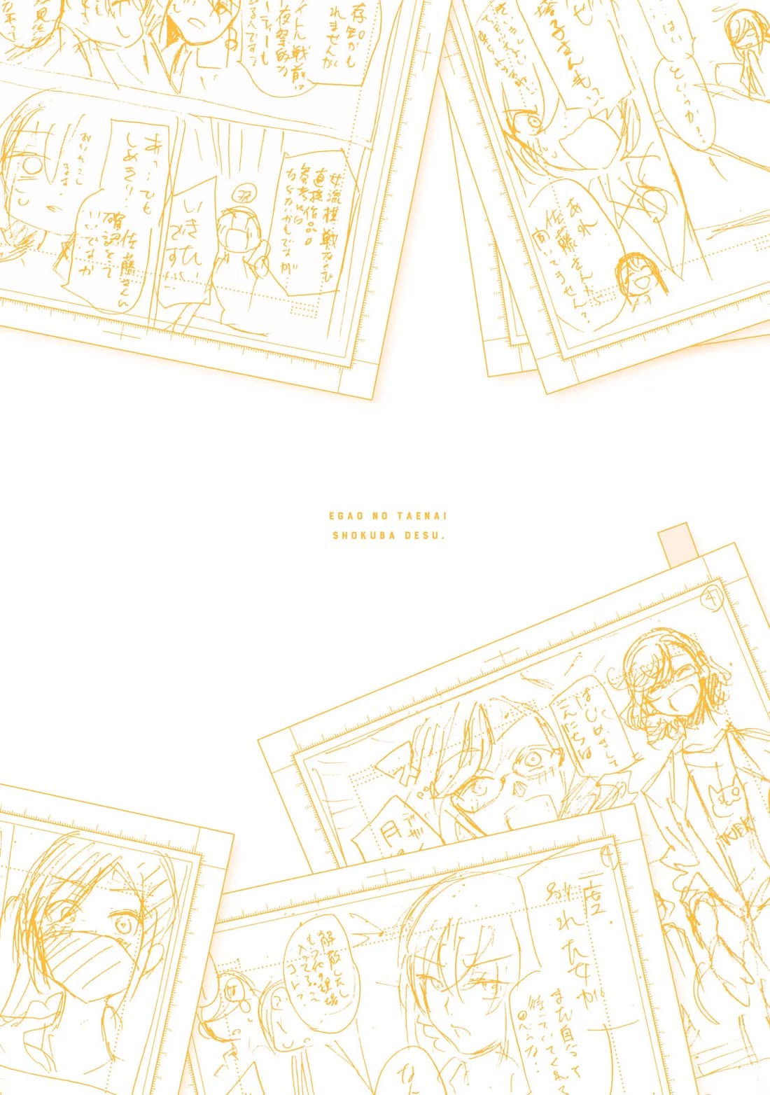 A Workplace Where You Can't Help But Smile Chapter 31.5 page 13 - Chapter 31.5: A lot of mangaka are female!