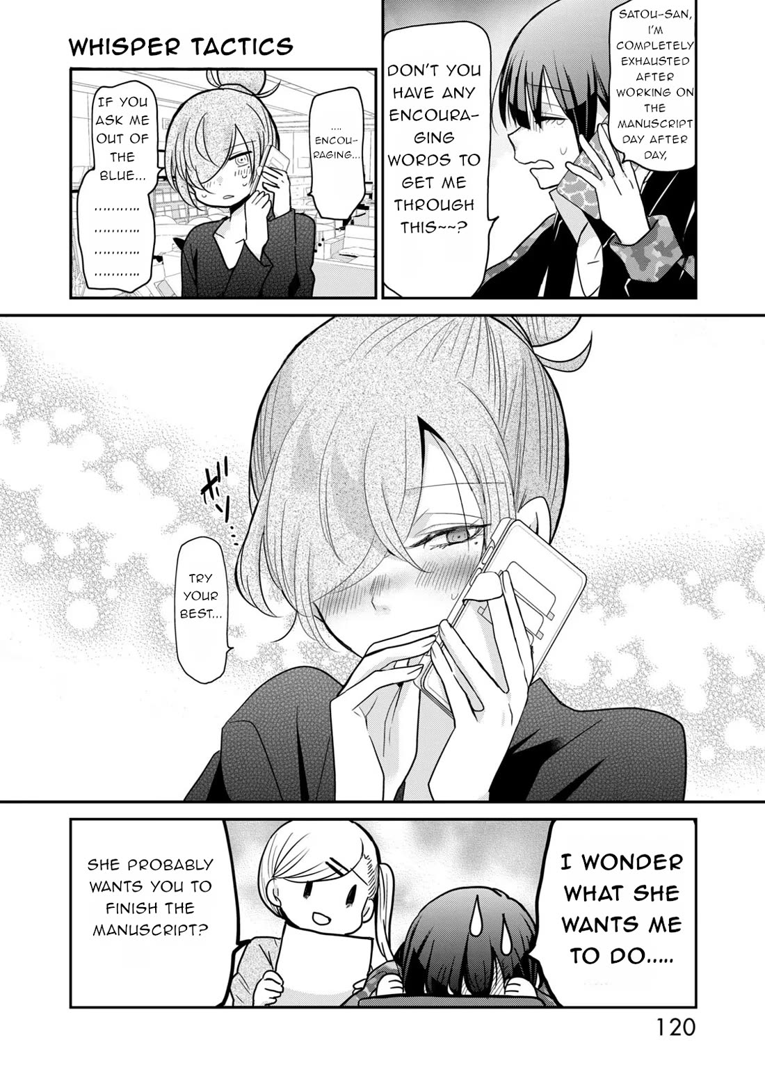 A Workplace Where You Can't Help But Smile Chapter 31.5 page 2 - Chapter 31.5: A lot of mangaka are female!