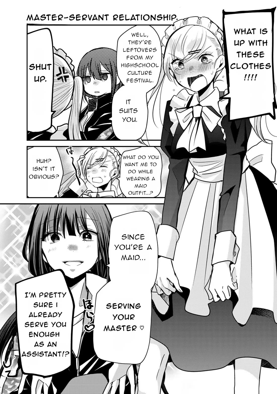 A Workplace Where You Can't Help But Smile Chapter 31.5 page 3 - Chapter 31.5: A lot of mangaka are female!