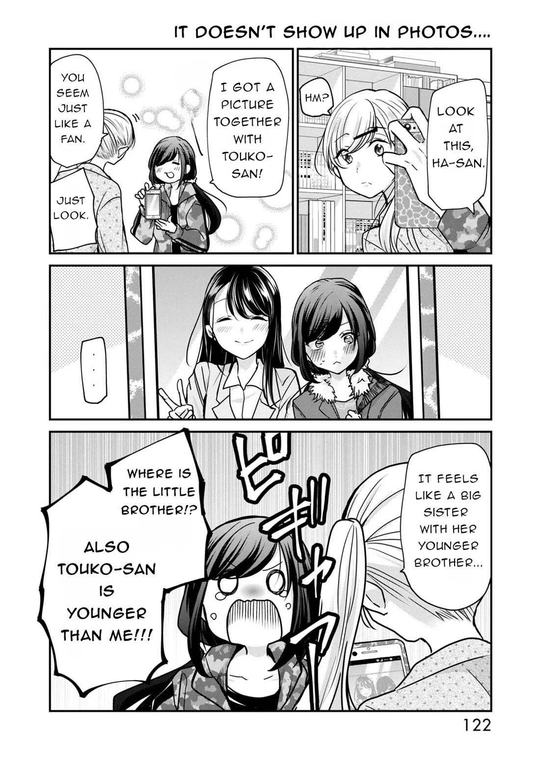 A Workplace Where You Can't Help But Smile Chapter 31.5 page 4 - Chapter 31.5: A lot of mangaka are female!
