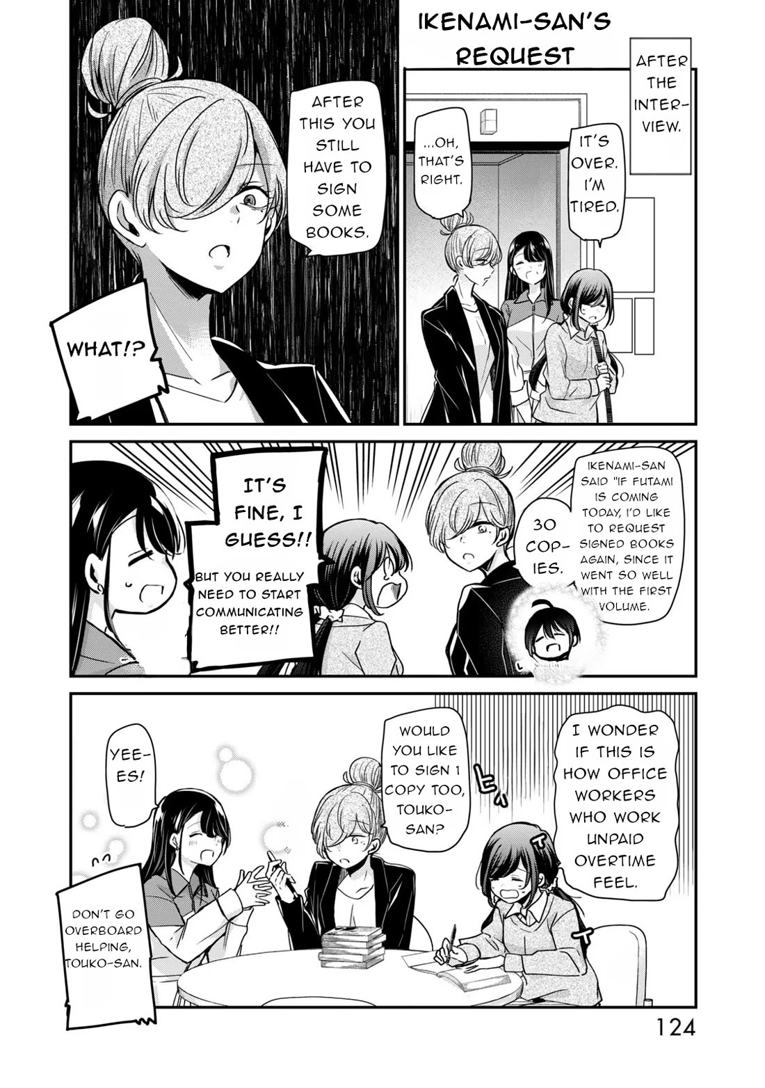 A Workplace Where You Can't Help But Smile Chapter 31.5 page 6 - Chapter 31.5: A lot of mangaka are female!