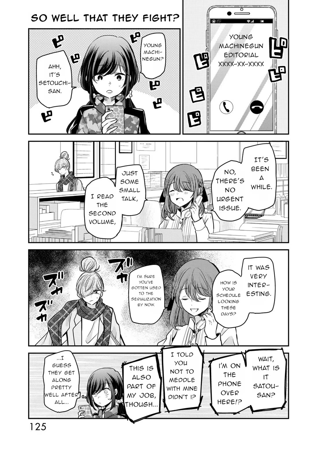 A Workplace Where You Can't Help But Smile Chapter 31.5 page 7 - Chapter 31.5: A lot of mangaka are female!