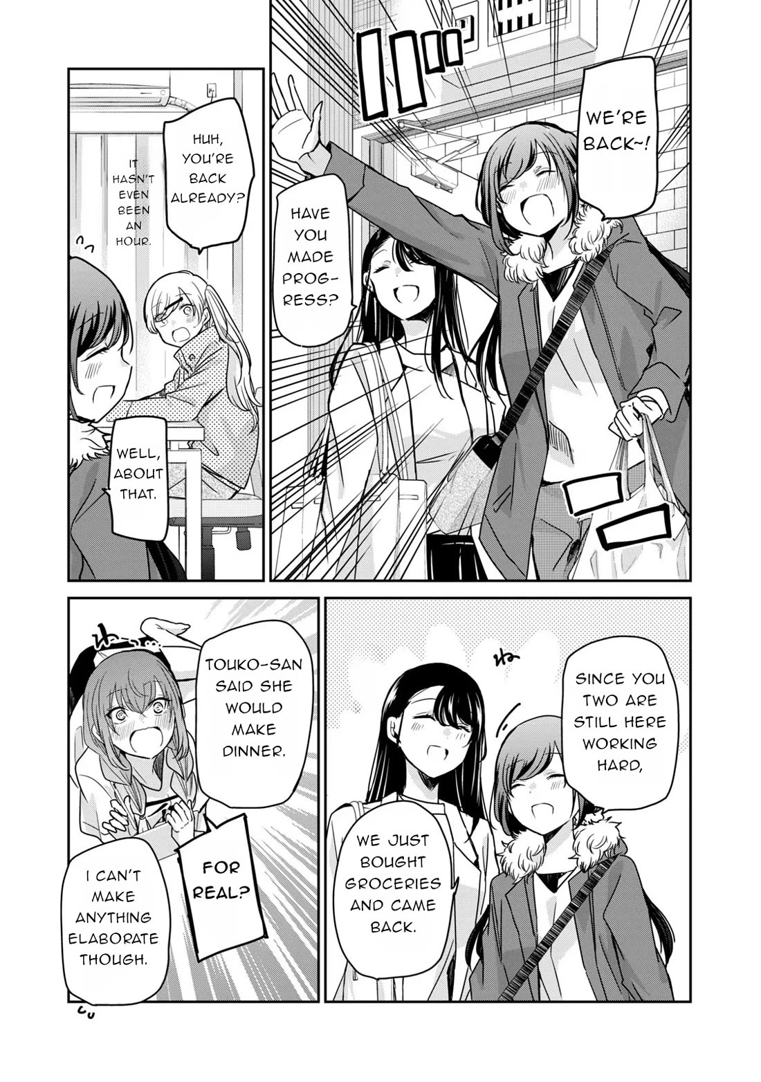A Workplace Where You Can't Help But Smile Chapter 31 page 13 - Chapter 31: It's thanks to all of you.
