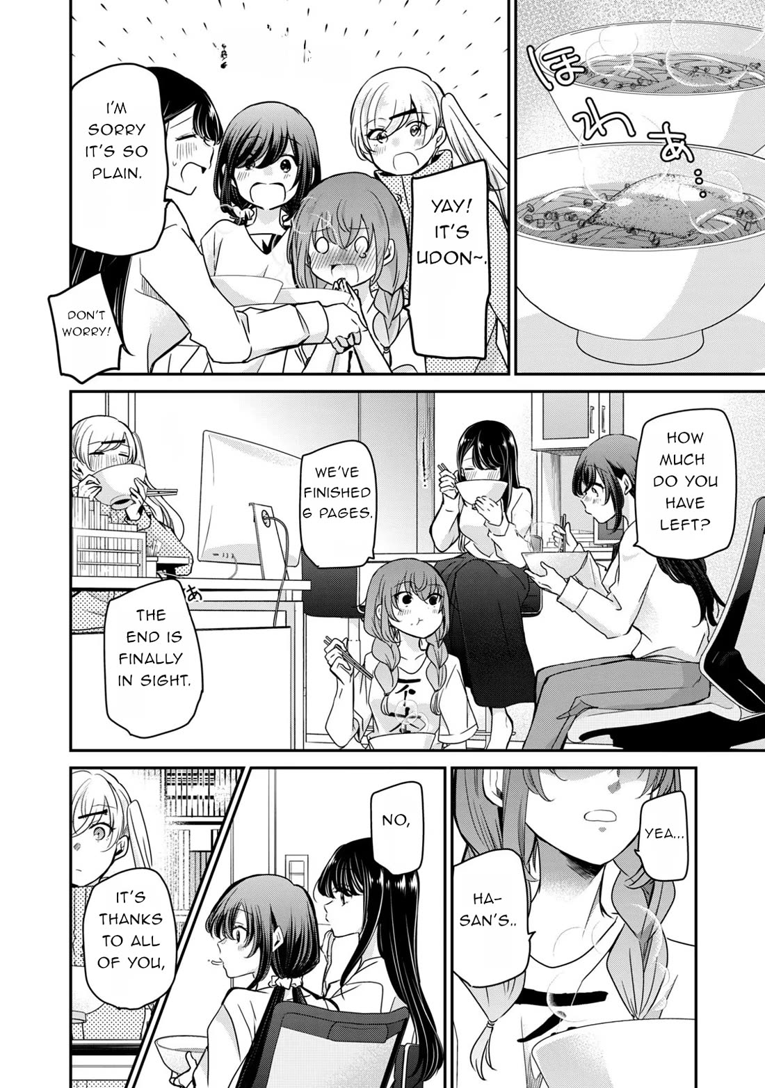 A Workplace Where You Can't Help But Smile Chapter 31 page 14 - Chapter 31: It's thanks to all of you.