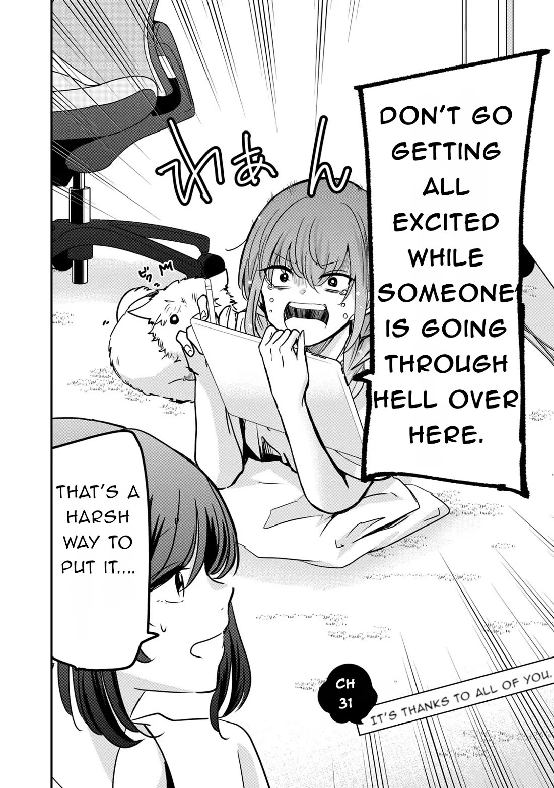 A Workplace Where You Can't Help But Smile Chapter 31 page 2 - Chapter 31: It's thanks to all of you.