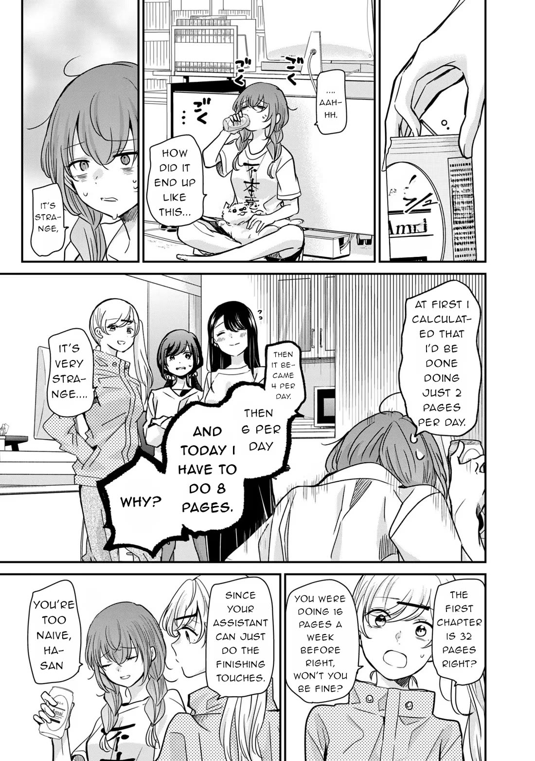 A Workplace Where You Can't Help But Smile Chapter 31 page 3 - Chapter 31: It's thanks to all of you.