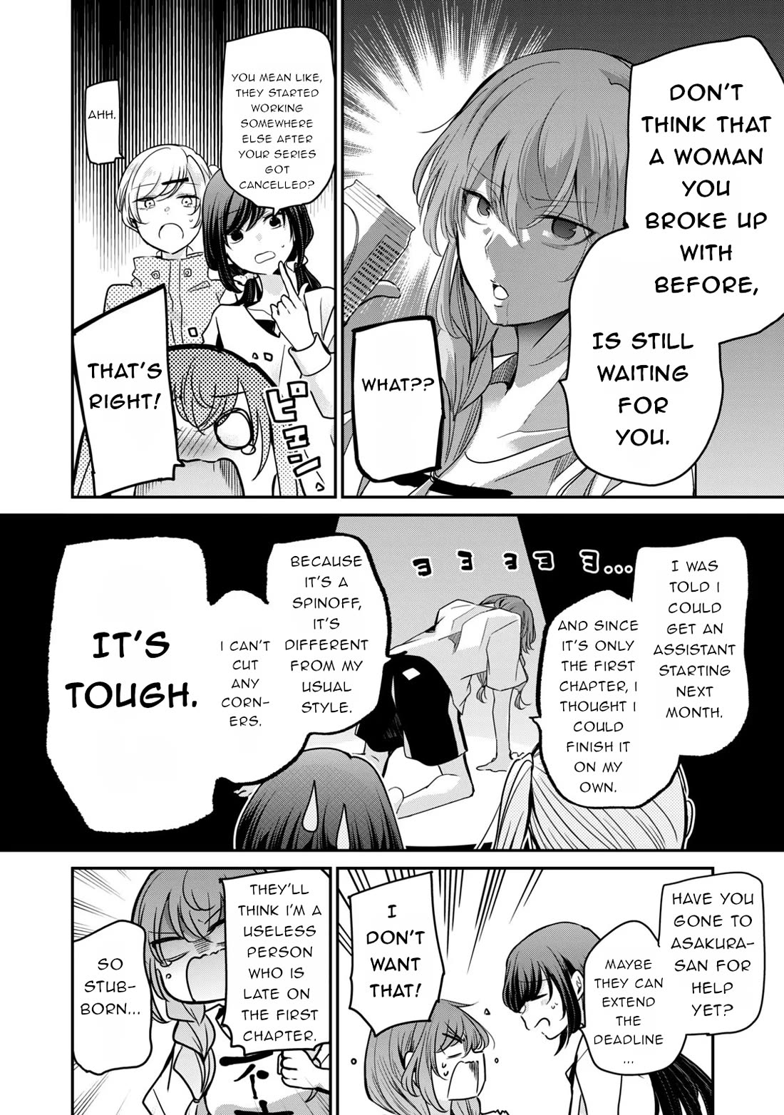 A Workplace Where You Can't Help But Smile Chapter 31 page 4 - Chapter 31: It's thanks to all of you.
