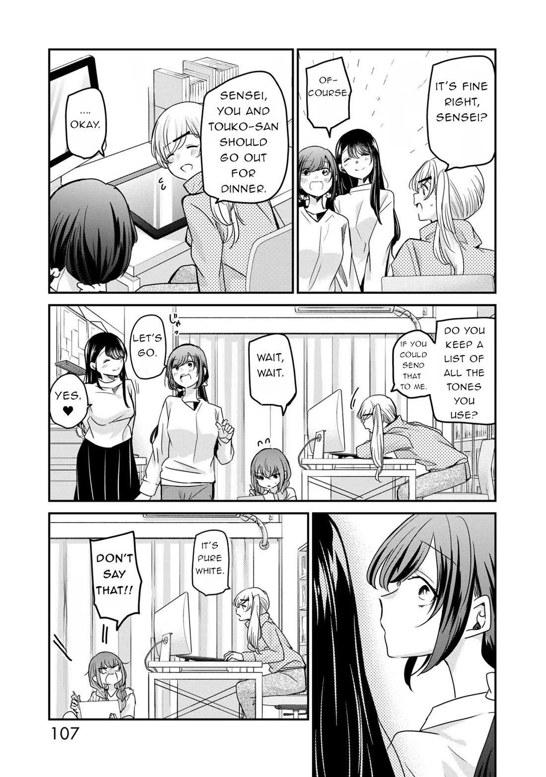 A Workplace Where You Can't Help But Smile Chapter 31 page 7 - Chapter 31: It's thanks to all of you.