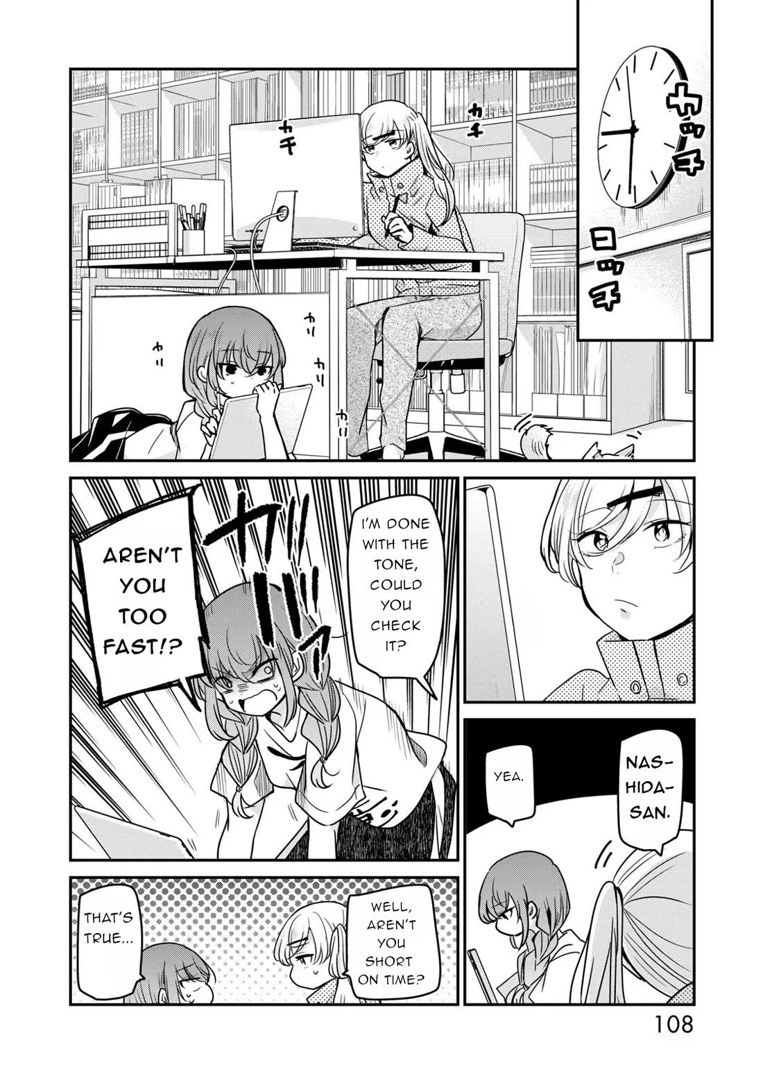 A Workplace Where You Can't Help But Smile Chapter 31 page 8 - Chapter 31: It's thanks to all of you.