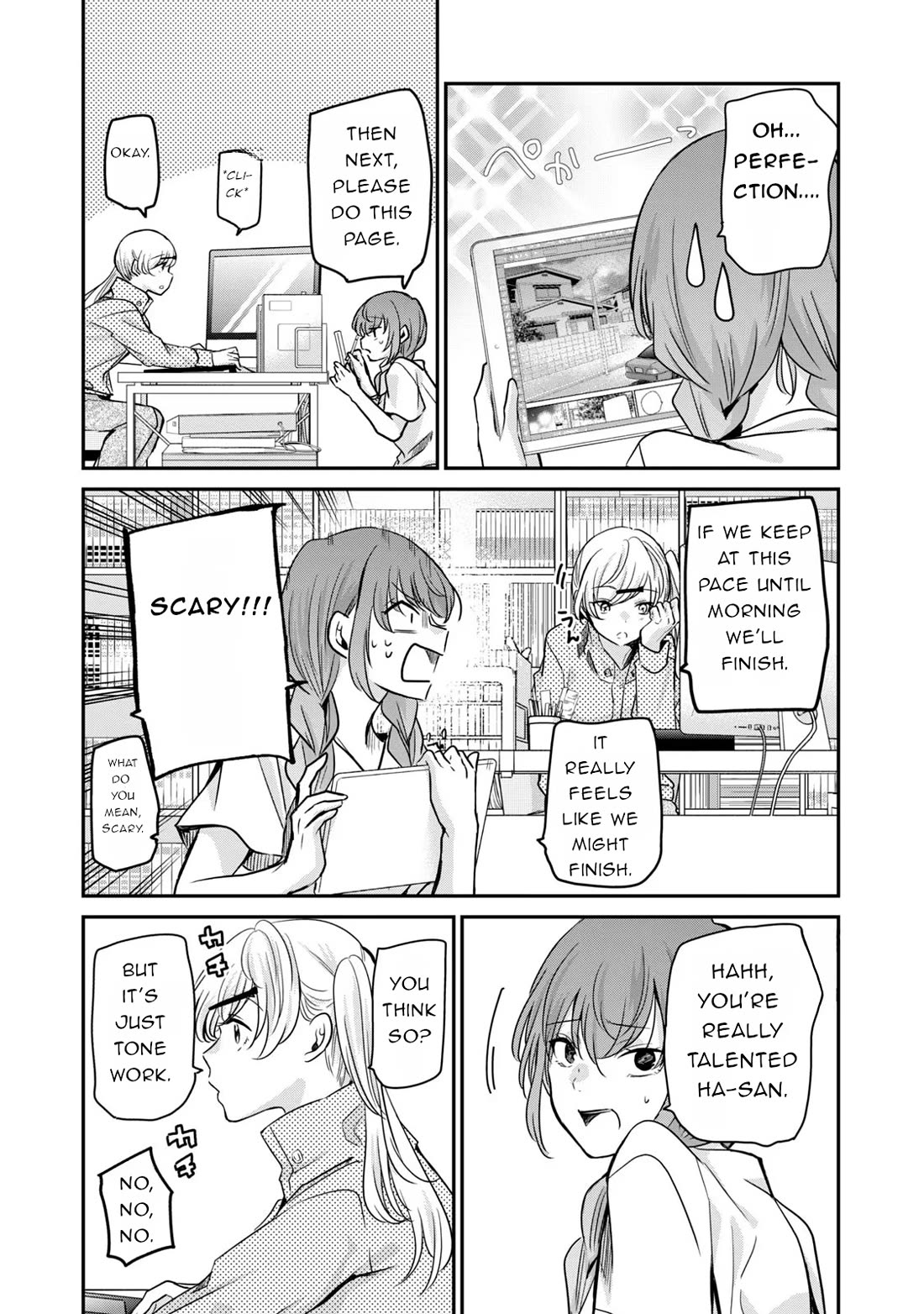 A Workplace Where You Can't Help But Smile Chapter 31 page 9 - Chapter 31: It's thanks to all of you.