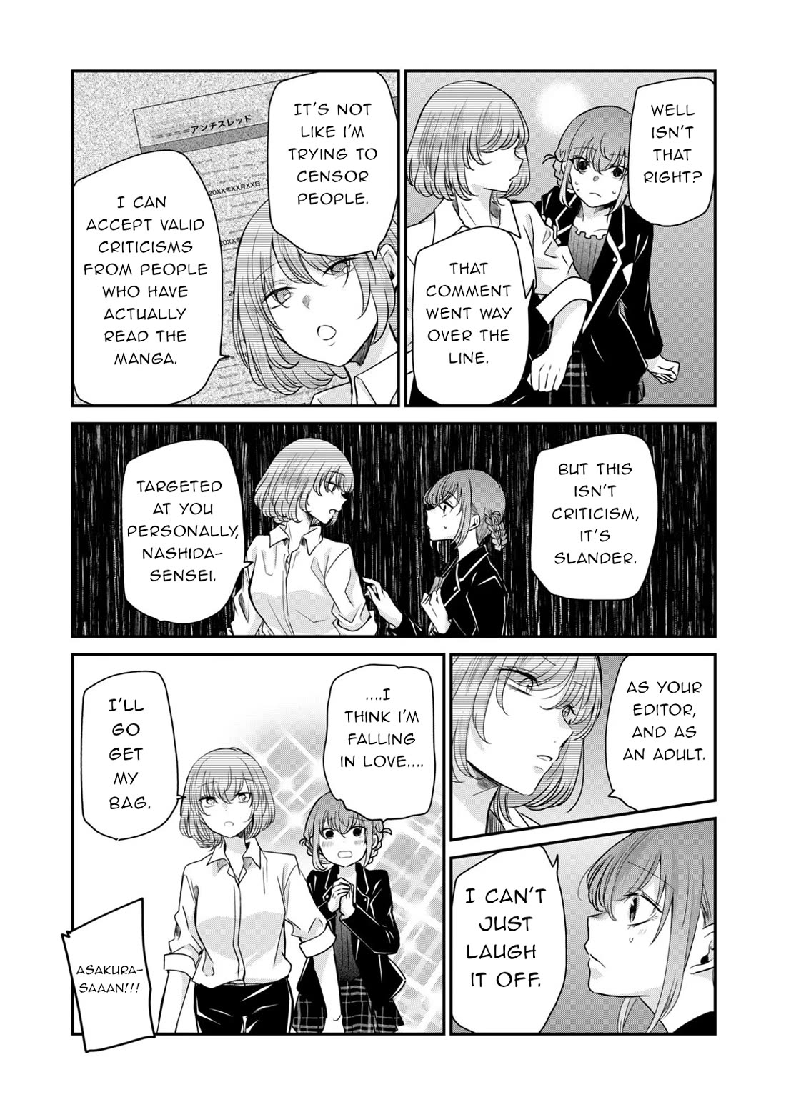 A Workplace Where You Can't Help But Smile Chapter 32 page 10 - Chapter 32: Please let me protect you.