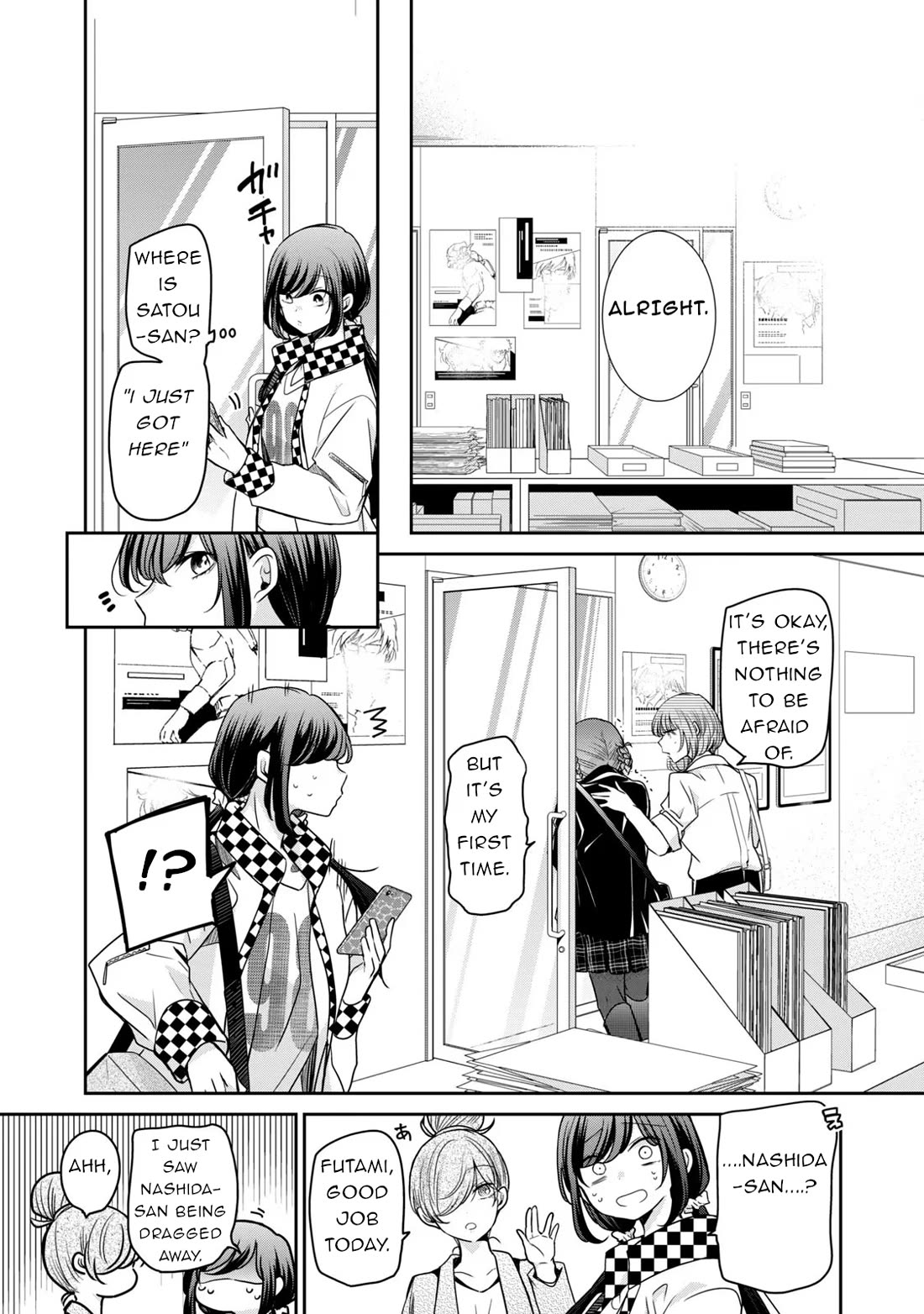 A Workplace Where You Can't Help But Smile Chapter 32 page 14 - Chapter 32: Please let me protect you.