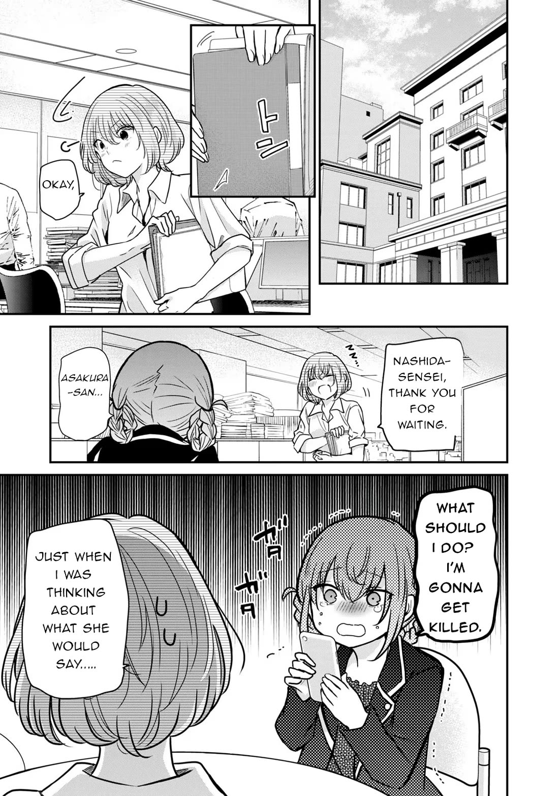 A Workplace Where You Can't Help But Smile Chapter 32 page 5 - Chapter 32: Please let me protect you.