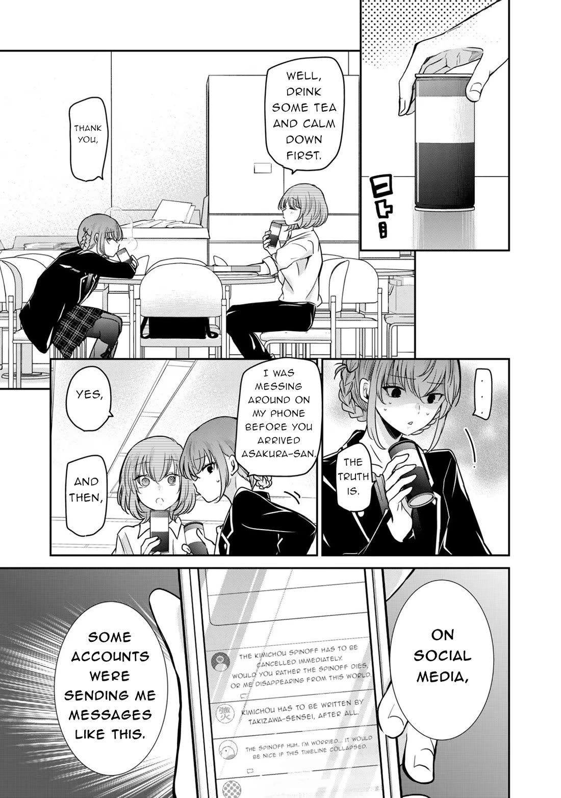 A Workplace Where You Can't Help But Smile Chapter 32 page 7 - Chapter 32: Please let me protect you.
