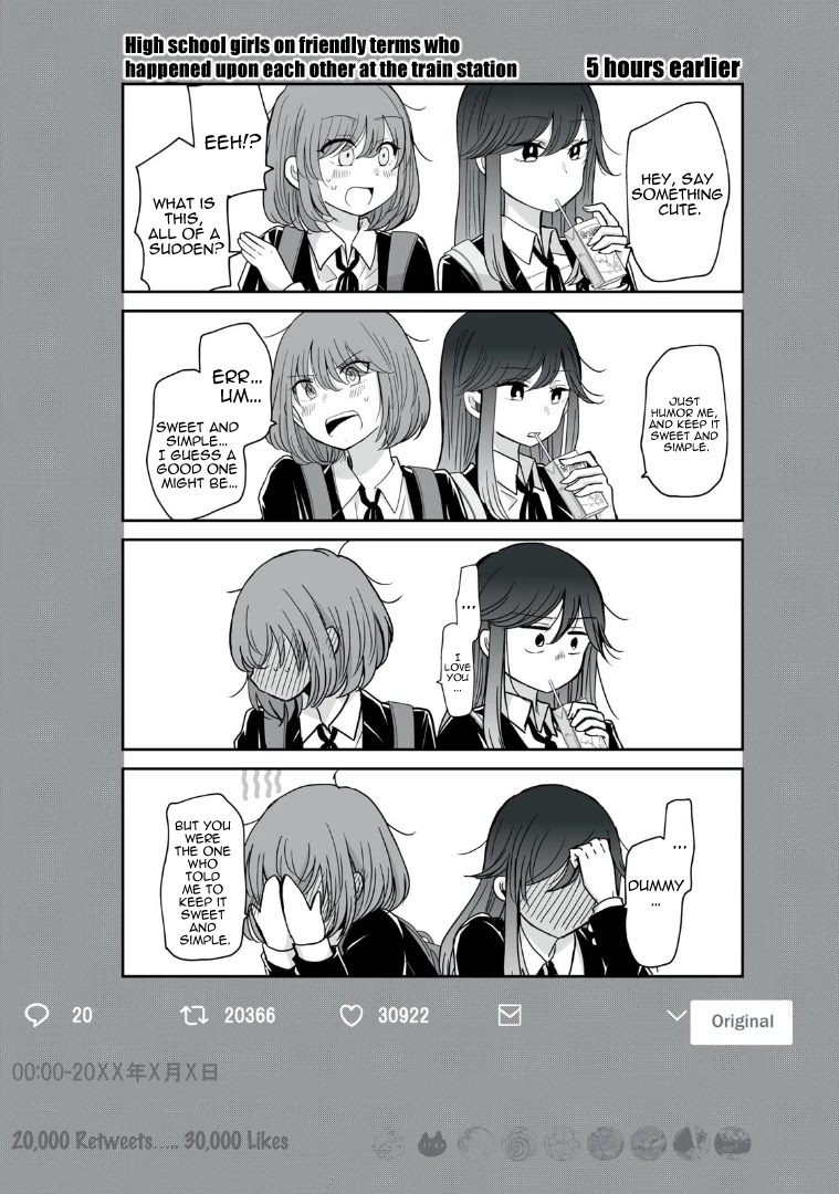 A Workplace Where You Can't Help But Smile Chapter 4 page 1 - Chapter 4