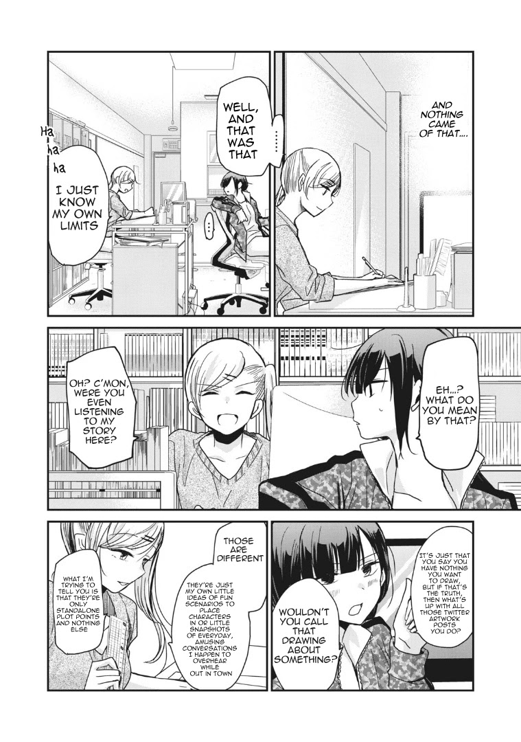A Workplace Where You Can't Help But Smile Chapter 4 page 10 - Chapter 4