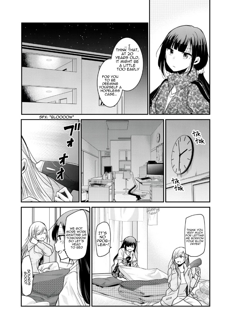 A Workplace Where You Can't Help But Smile Chapter 4 page 12 - Chapter 4