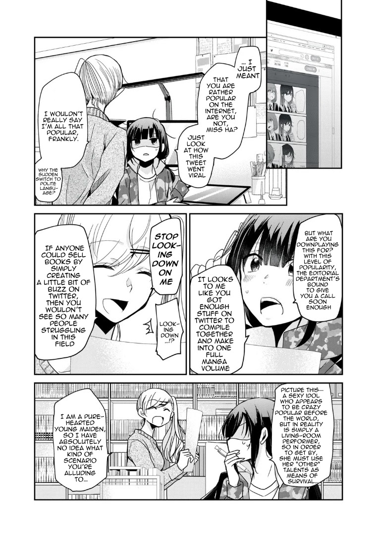 A Workplace Where You Can't Help But Smile Chapter 4 page 4 - Chapter 4