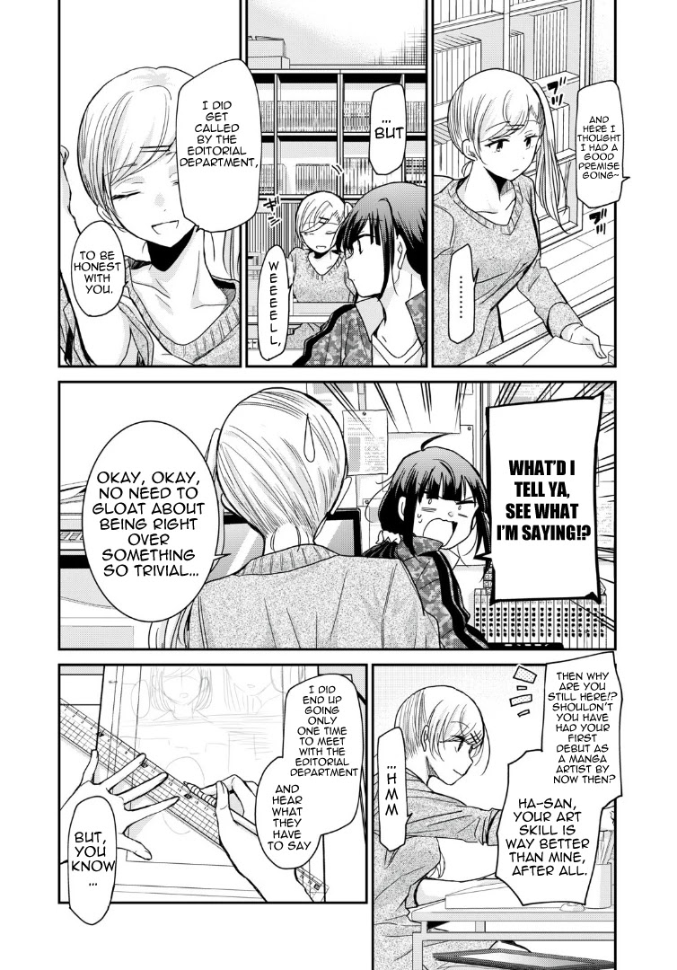 A Workplace Where You Can't Help But Smile Chapter 4 page 5 - Chapter 4