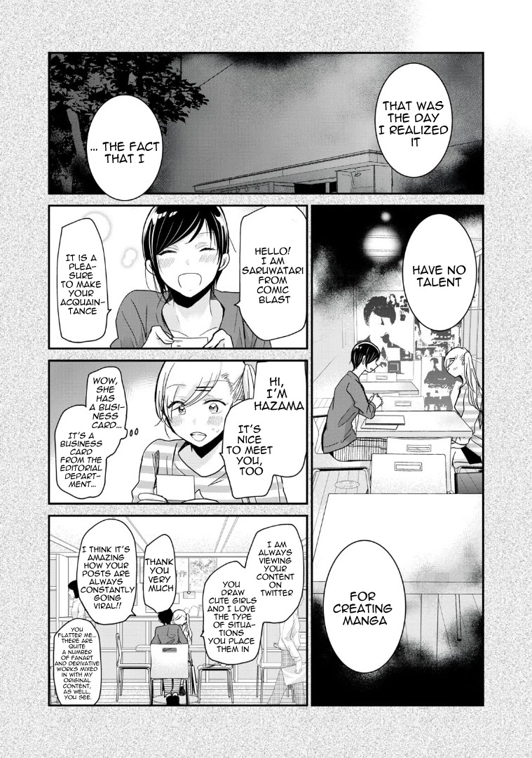 A Workplace Where You Can't Help But Smile Chapter 4 page 6 - Chapter 4