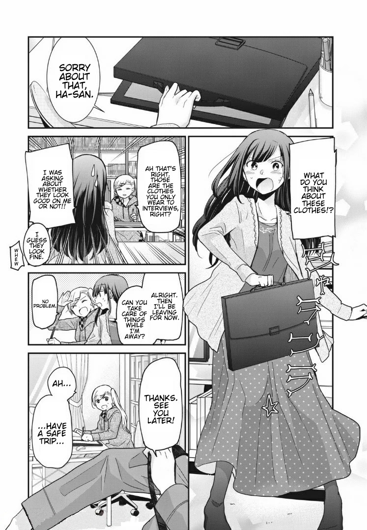 A Workplace Where You Can't Help But Smile Chapter 5 page 1 - Chapter 5
