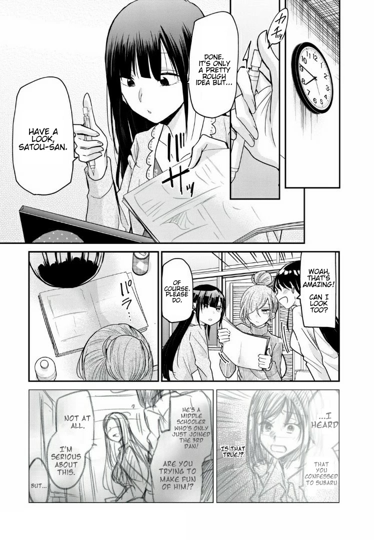 A Workplace Where You Can't Help But Smile Chapter 5 page 11 - Chapter 5