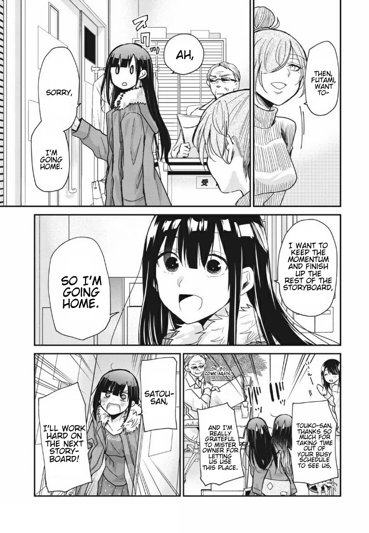 A Workplace Where You Can't Help But Smile Chapter 5 page 14 - Chapter 5
