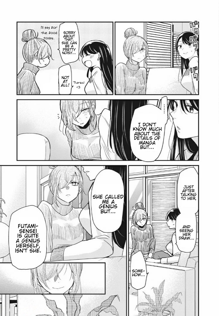A Workplace Where You Can't Help But Smile Chapter 5 page 15 - Chapter 5