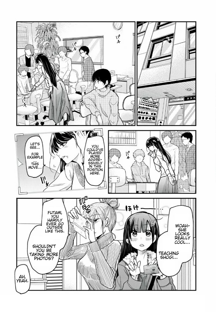 A Workplace Where You Can't Help But Smile Chapter 5 page 3 - Chapter 5