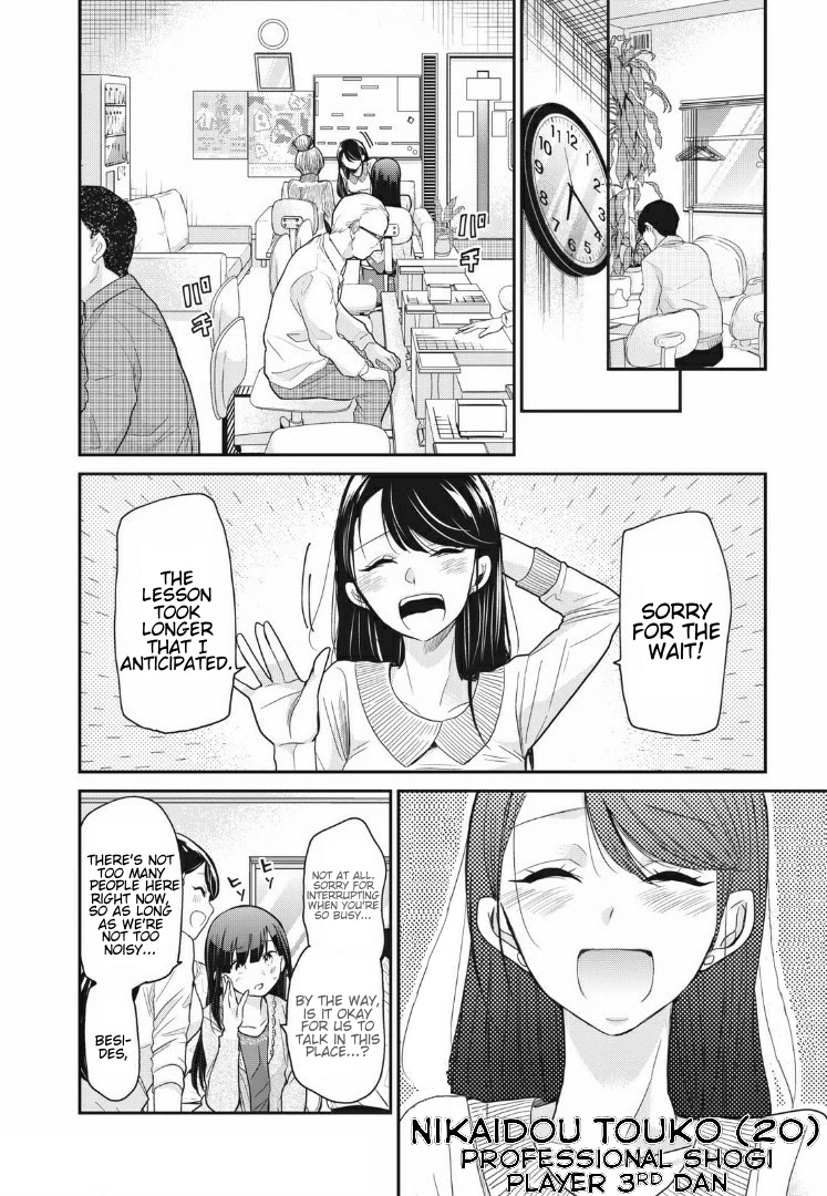 A Workplace Where You Can't Help But Smile Chapter 5 page 4 - Chapter 5