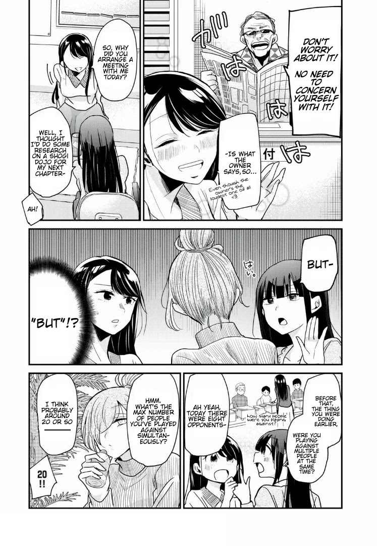 A Workplace Where You Can't Help But Smile Chapter 5 page 5 - Chapter 5