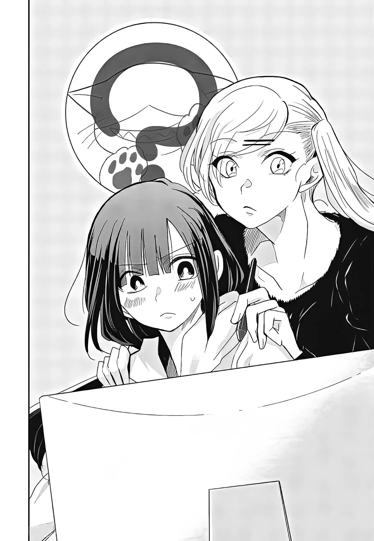 A Workplace Where You Can't Help But Smile Chapter 6 page 3 - Chapter 6