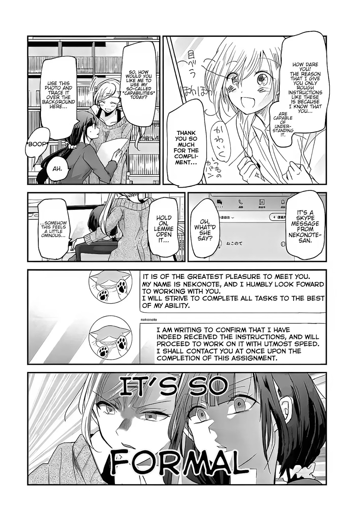 A Workplace Where You Can't Help But Smile Chapter 6 page 7 - Chapter 6