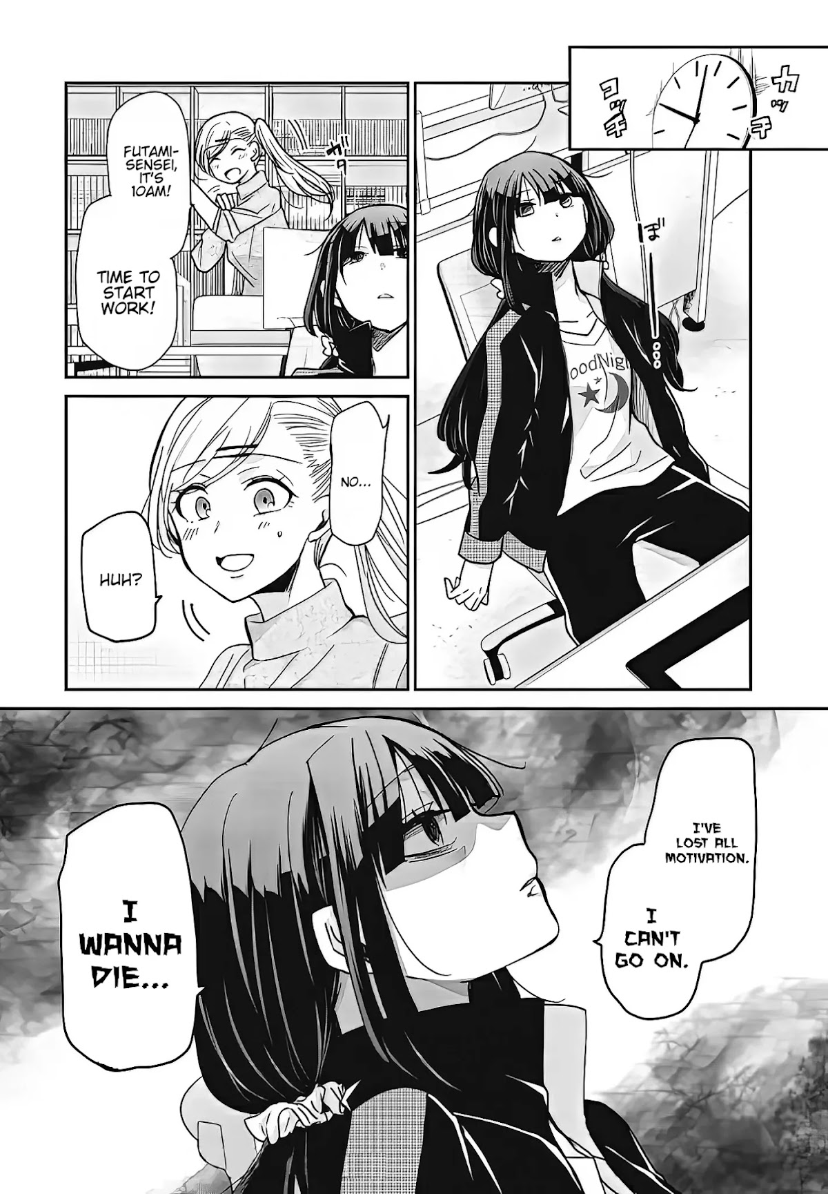 A Workplace Where You Can't Help But Smile Chapter 7 page 1 - Chapter 7