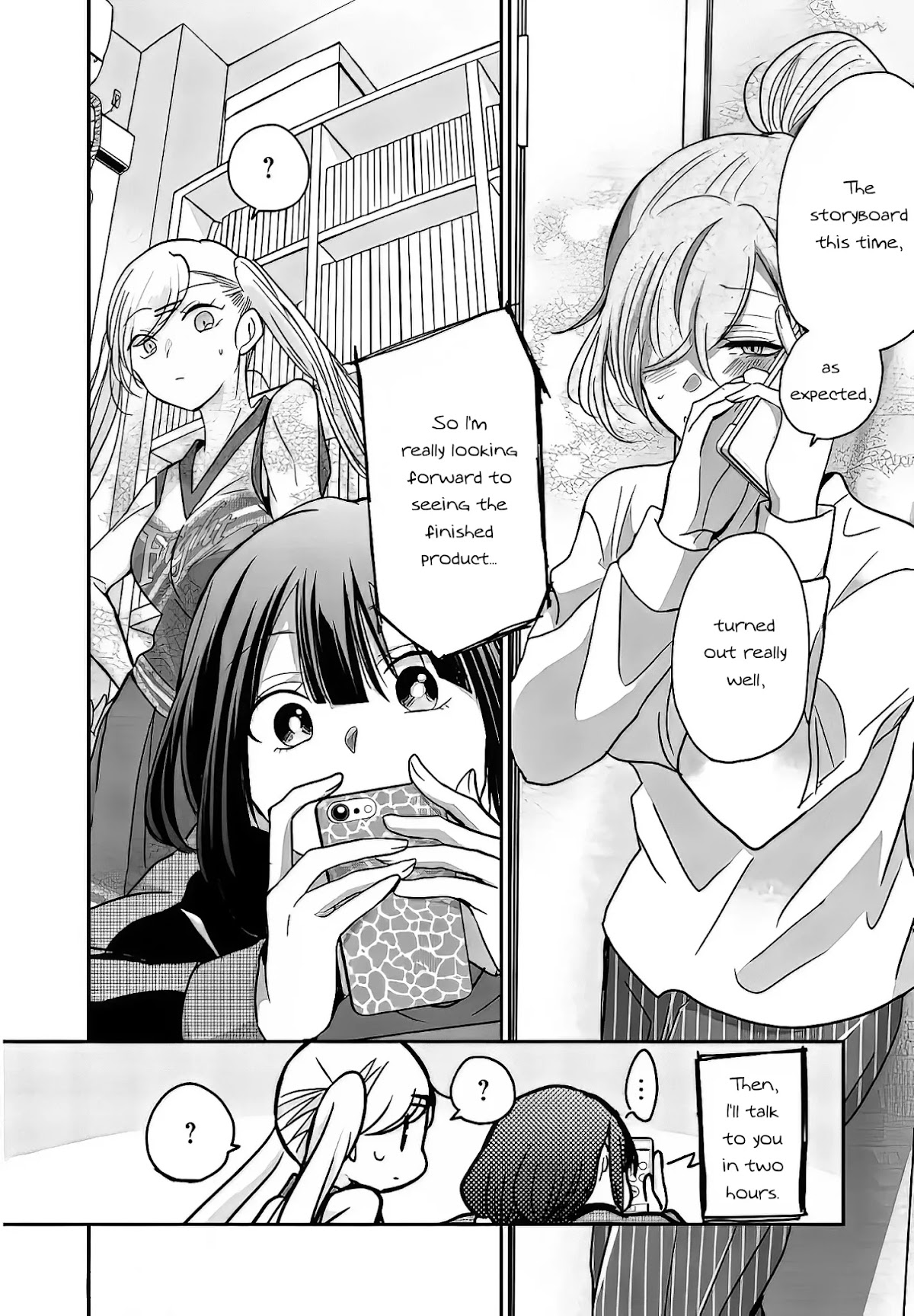 A Workplace Where You Can't Help But Smile Chapter 7 page 14 - Chapter 7