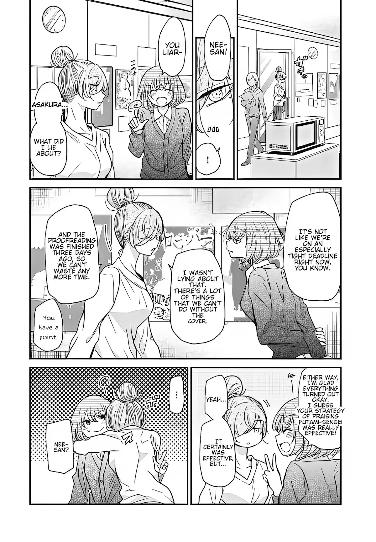 A Workplace Where You Can't Help But Smile Chapter 7 page 15 - Chapter 7