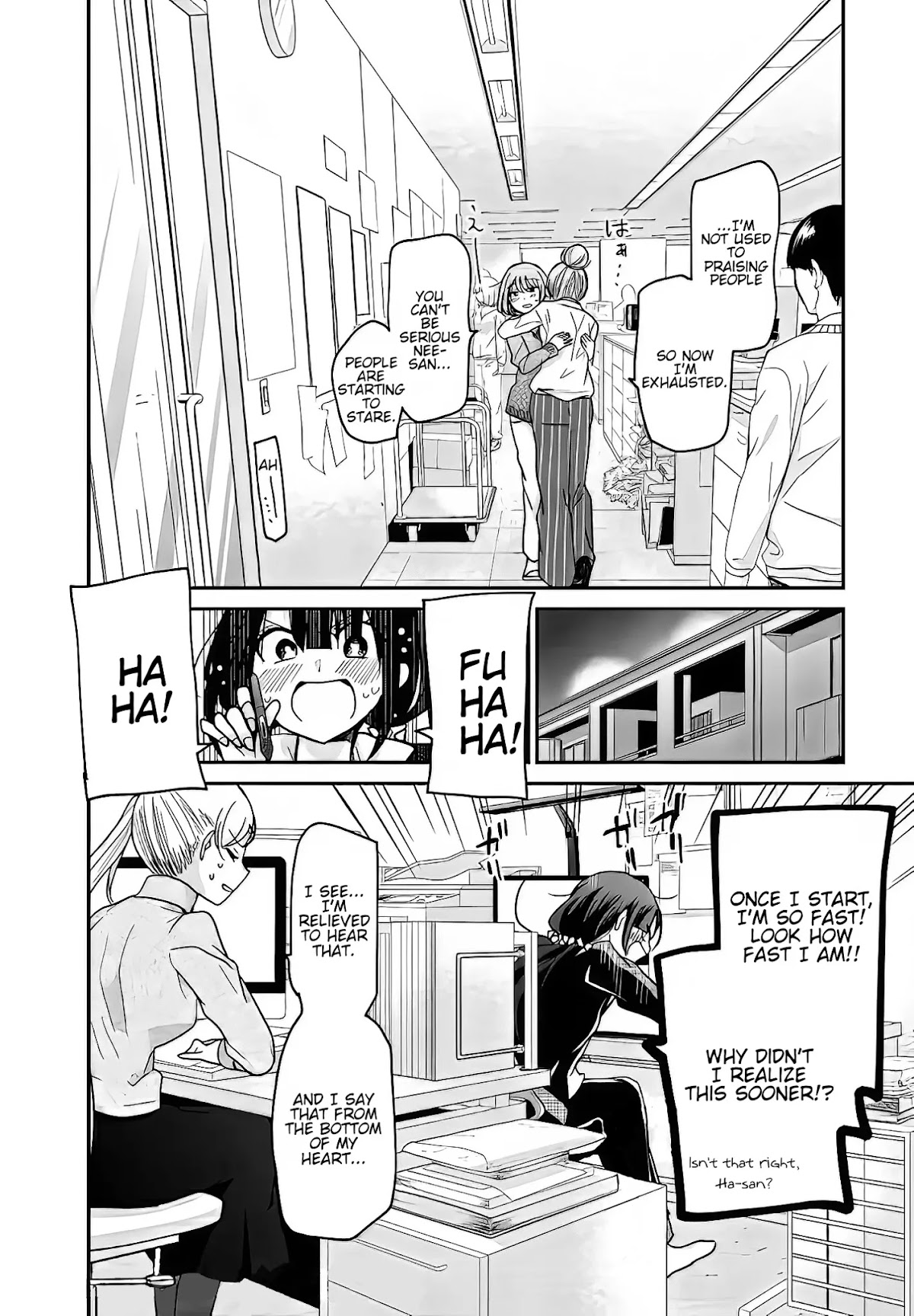 A Workplace Where You Can't Help But Smile Chapter 7 page 16 - Chapter 7