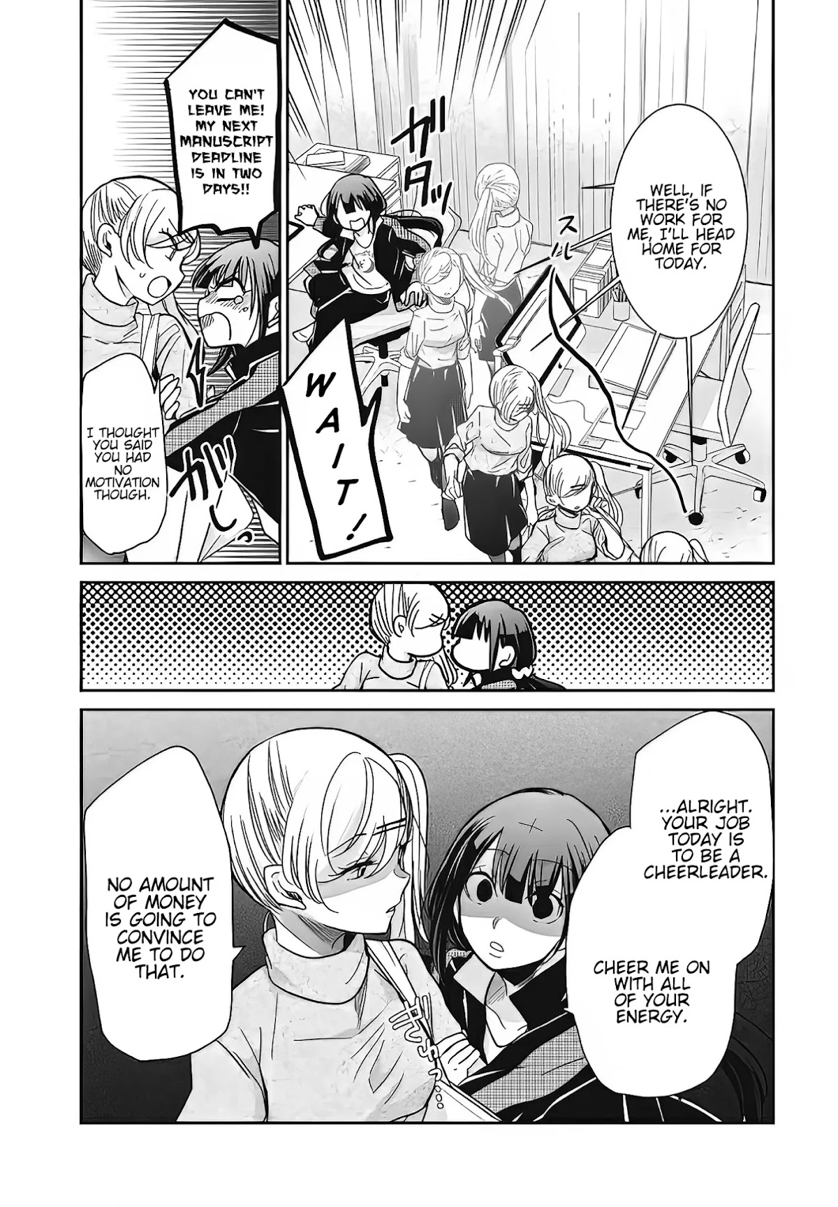 A Workplace Where You Can't Help But Smile Chapter 7 page 2 - Chapter 7