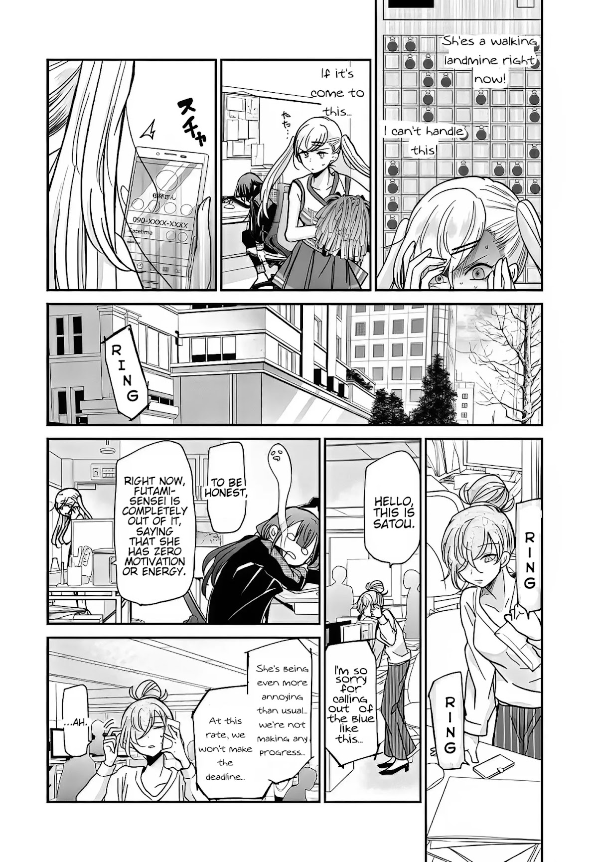 A Workplace Where You Can't Help But Smile Chapter 7 page 7 - Chapter 7
