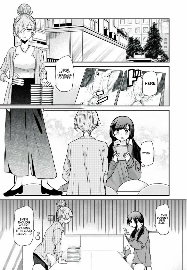 A Workplace Where You Can't Help But Smile Chapter 8 page 1 - Chapter 8