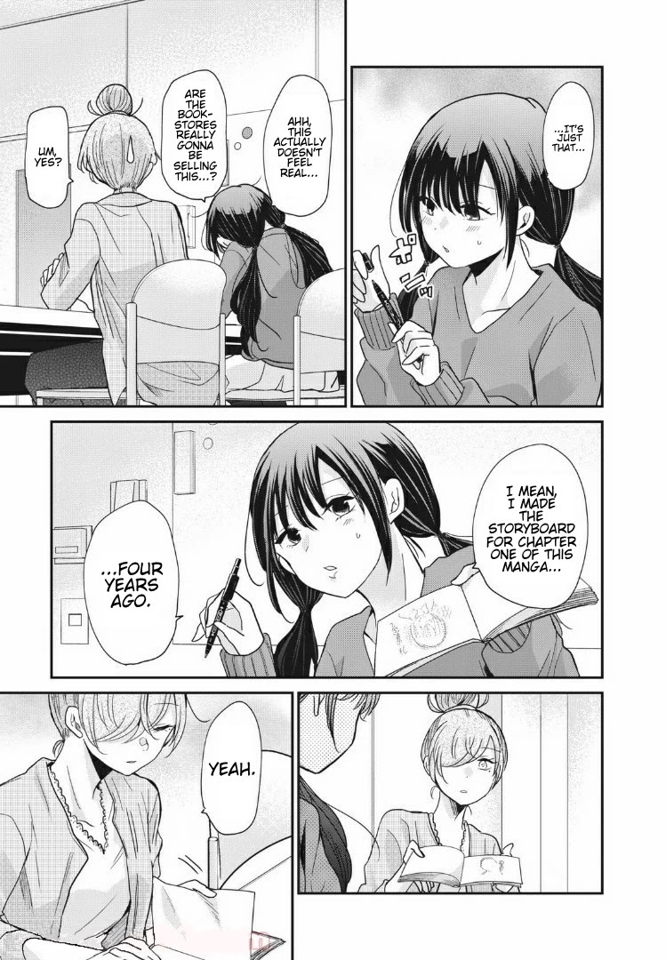 A Workplace Where You Can't Help But Smile Chapter 8 page 3 - Chapter 8