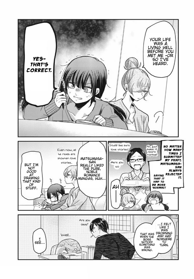 A Workplace Where You Can't Help But Smile Chapter 8 page 4 - Chapter 8