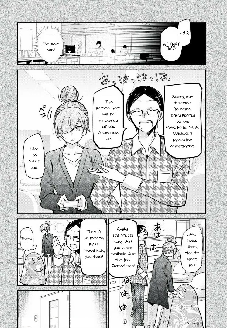 A Workplace Where You Can't Help But Smile Chapter 8 page 5 - Chapter 8
