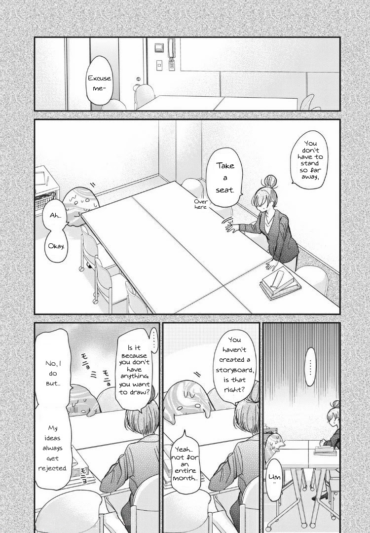 A Workplace Where You Can't Help But Smile Chapter 8 page 6 - Chapter 8