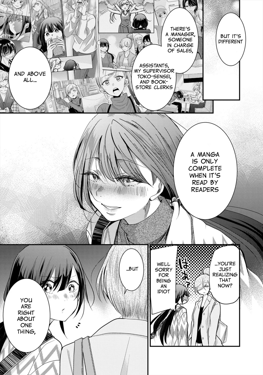A Workplace Where You Can't Help But Smile Chapter 9 page 18 - Chapter 9: No Job Can Be Done Alone