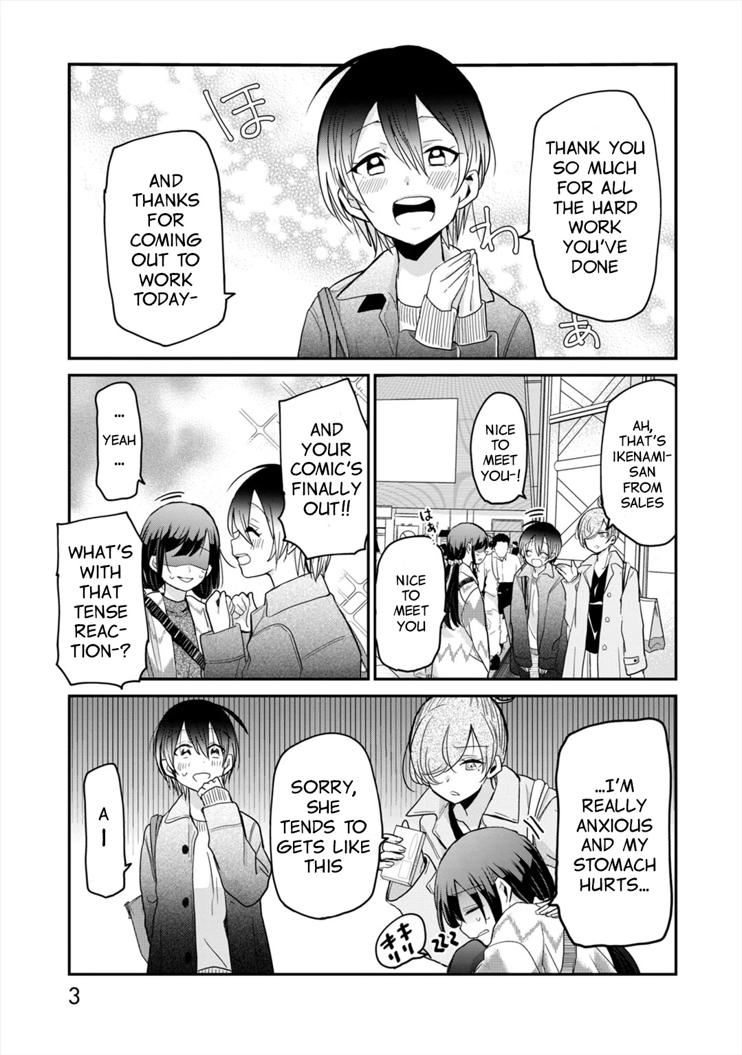 A Workplace Where You Can't Help But Smile Chapter 9 page 4 - Chapter 9: No Job Can Be Done Alone