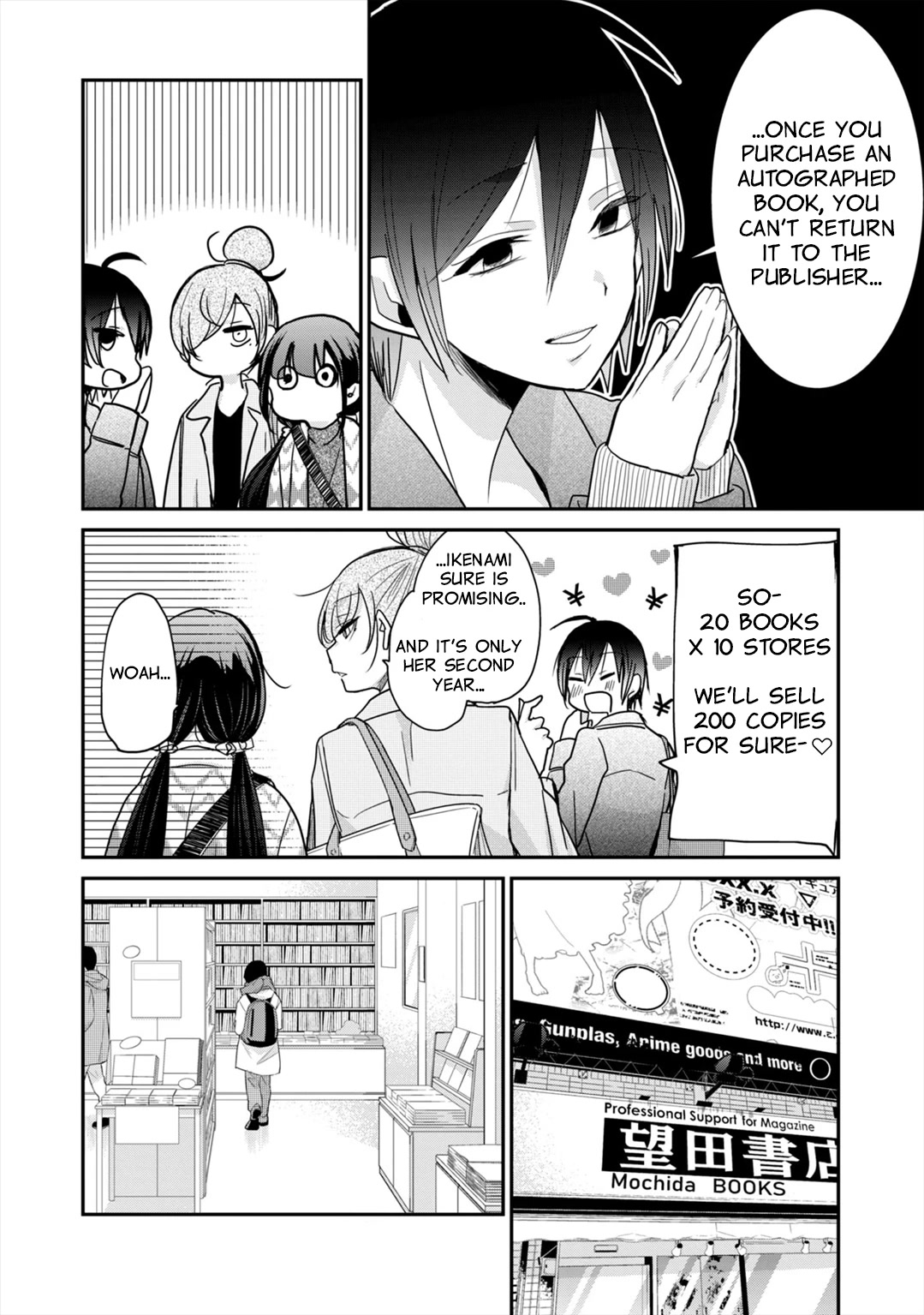 A Workplace Where You Can't Help But Smile Chapter 9 page 7 - Chapter 9: No Job Can Be Done Alone