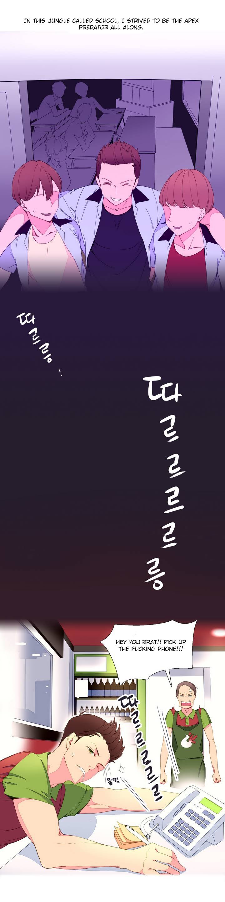 A World That I Rule Chapter 1 page 11 - Chapter 1
