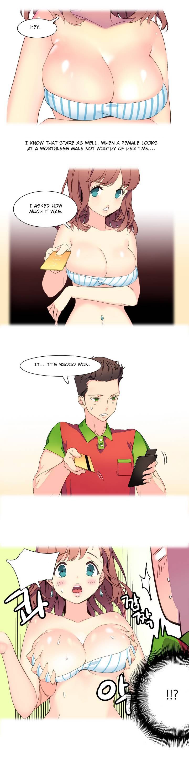 A World That I Rule Chapter 1 page 16 - Chapter 1