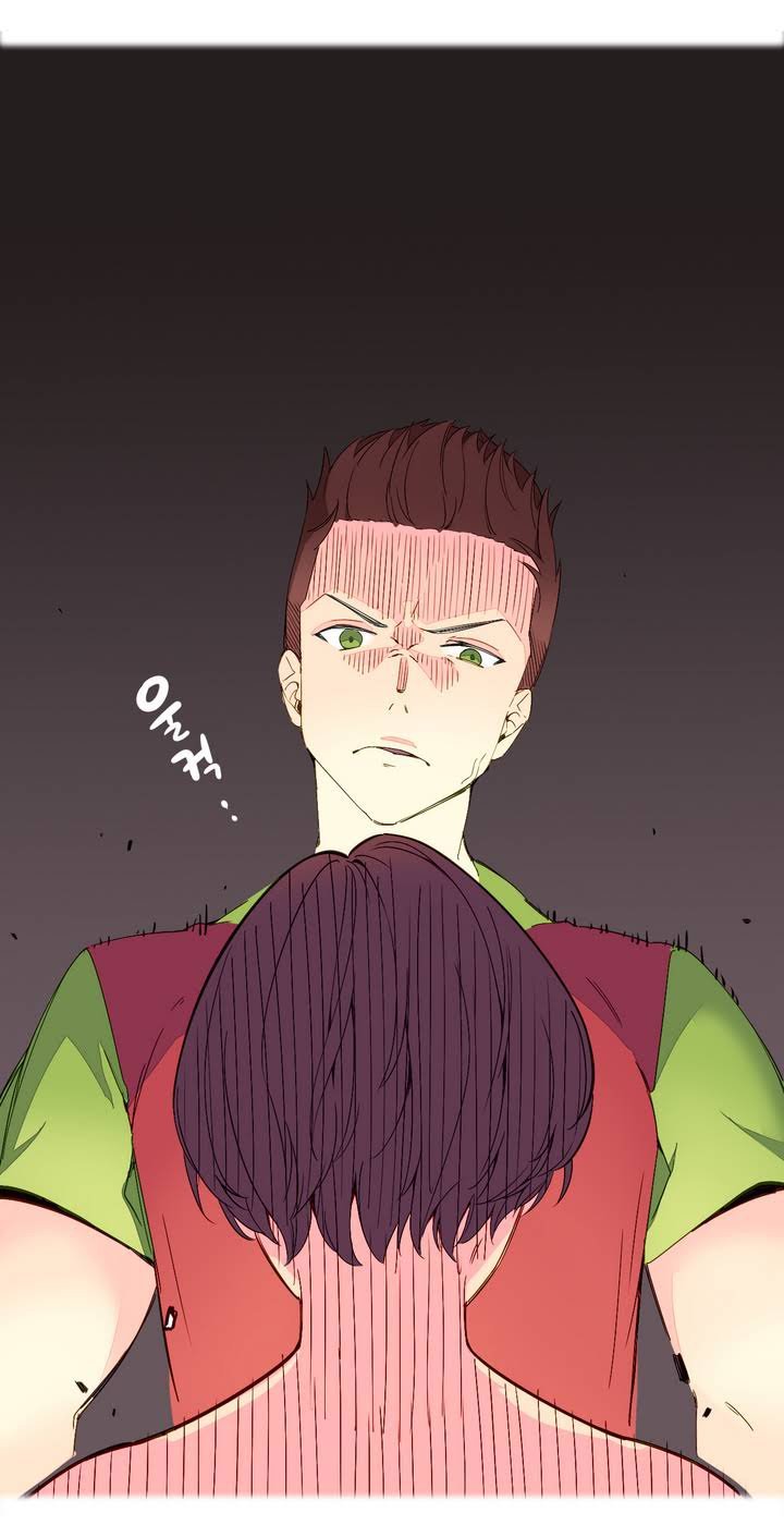 A World That I Rule Chapter 1 page 20 - Chapter 1